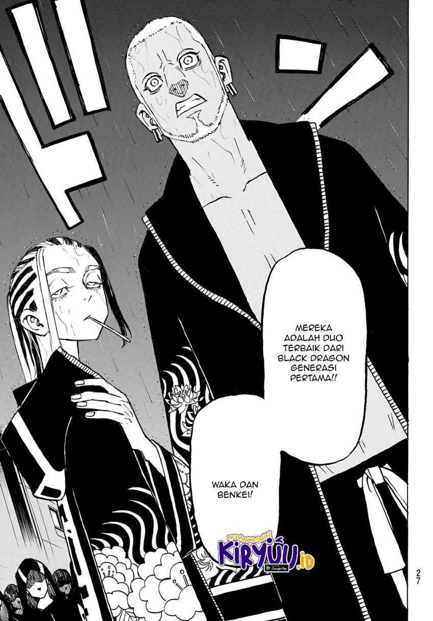 Tokyo卍Revengers Chap 213 - Next Chap 214