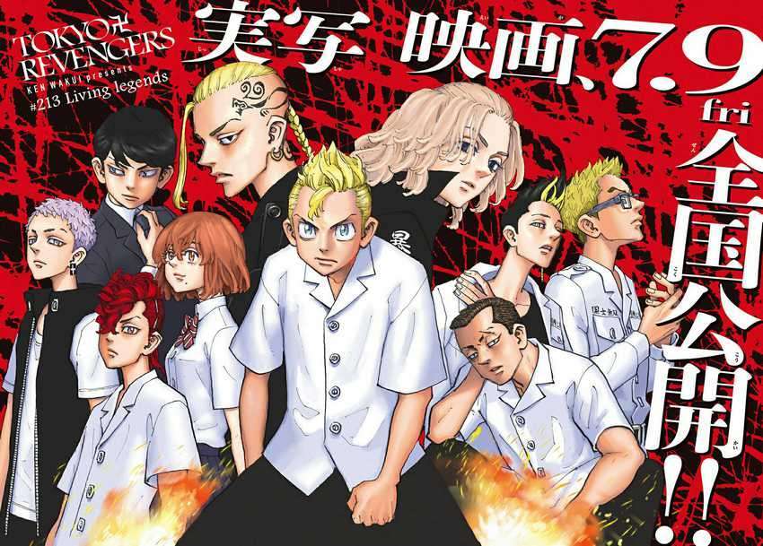 Tokyo卍Revengers Chap 213 - Next Chap 214