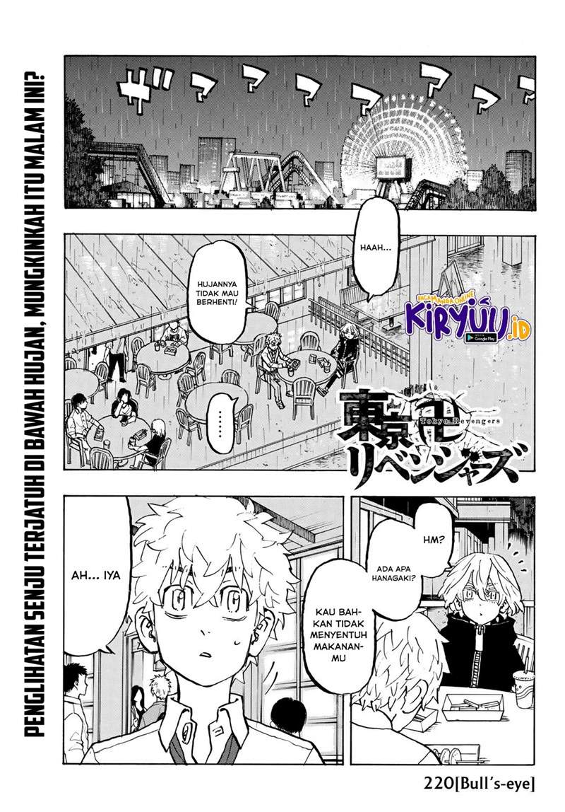 Tokyo卍Revengers Chap 220 - Next Chap 221