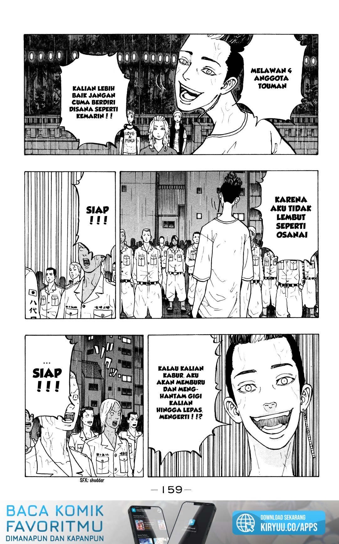 Tokyo卍Revengers Chap 22 - Next Chap 23