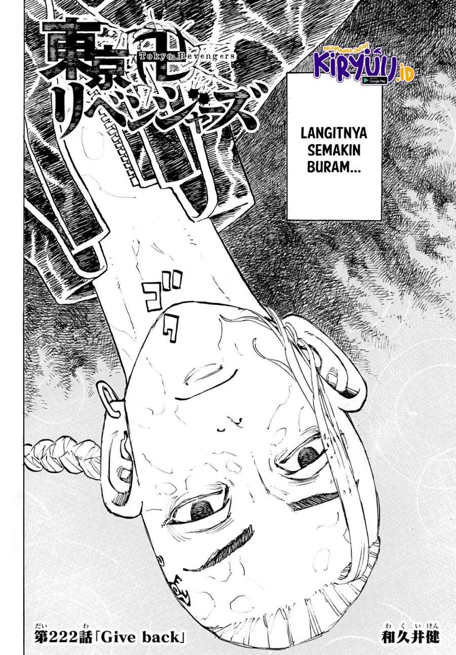 Tokyo卍Revengers Chap 222 - Next Chap 223