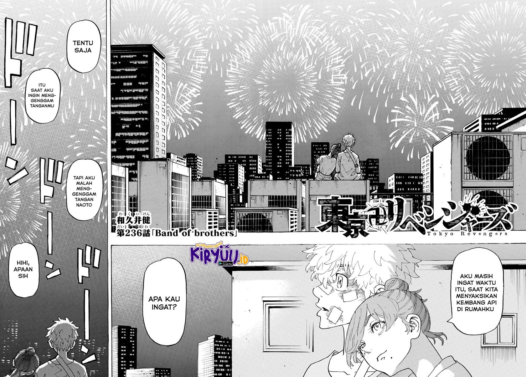 Tokyo卍Revengers Chap 236 - Next Chap 237