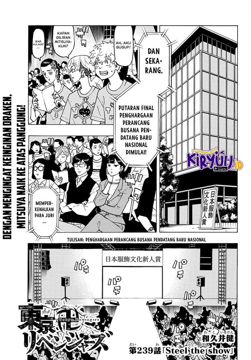Tokyo卍Revengers Chap 239 - Next Chap 240