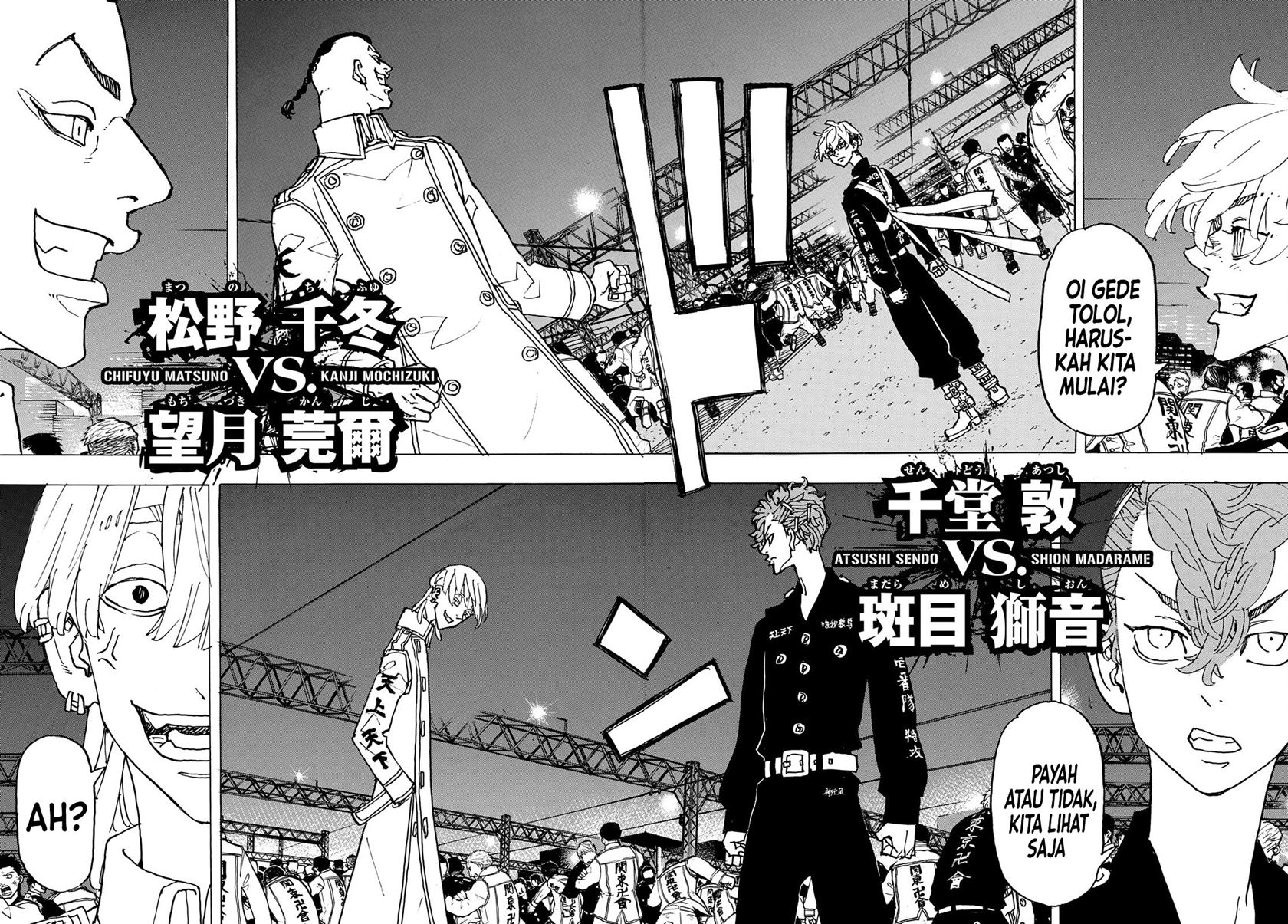 Tokyo卍Revengers Chap 247 - Next Chap 248