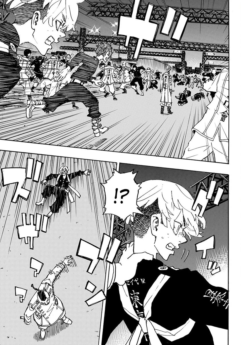 Tokyo卍Revengers Chap 247 - Next Chap 248