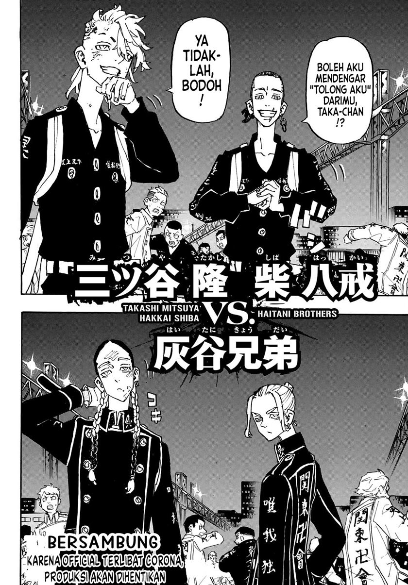 Tokyo卍Revengers Chap 247 - Next Chap 248