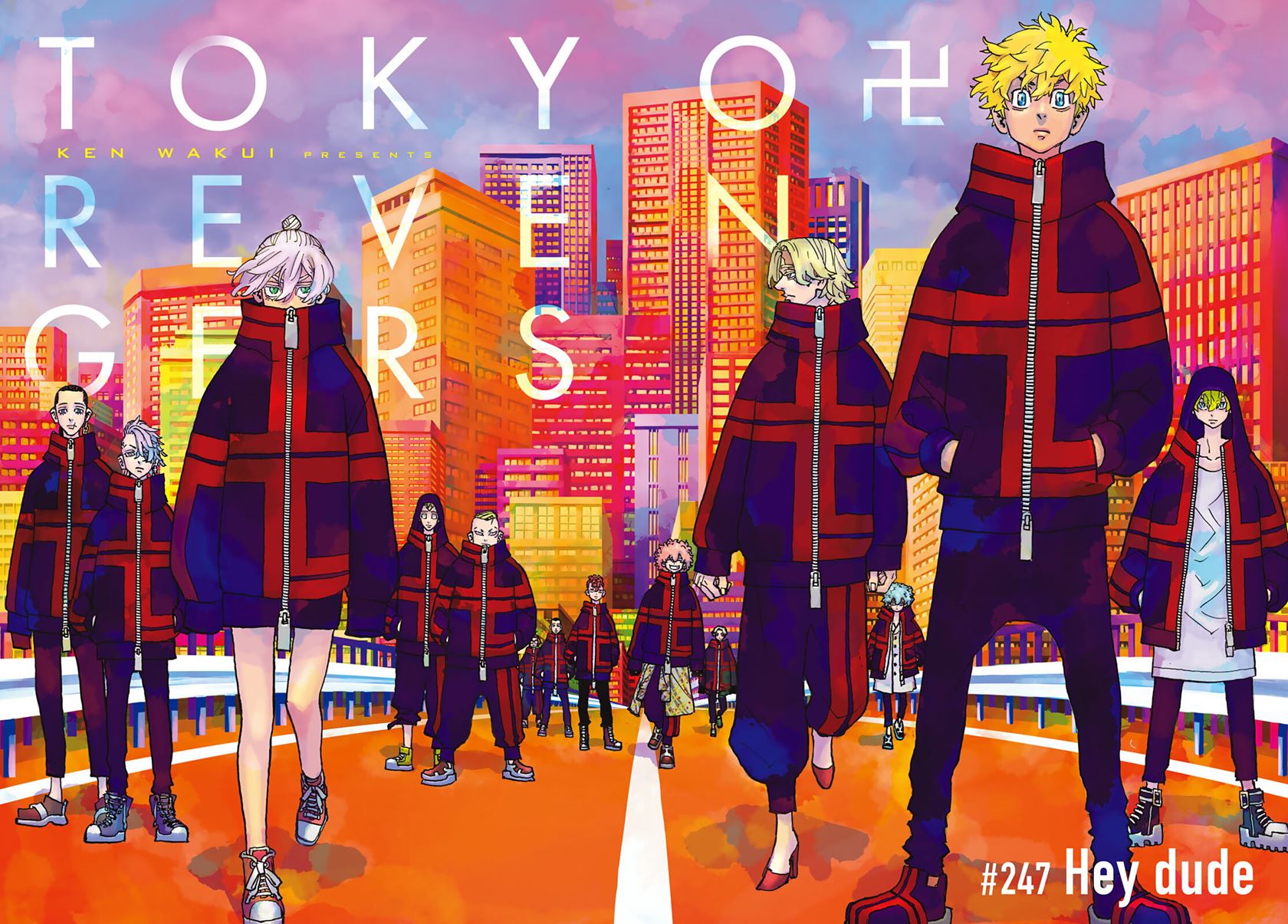 Tokyo卍Revengers Chap 247 - Next Chap 248