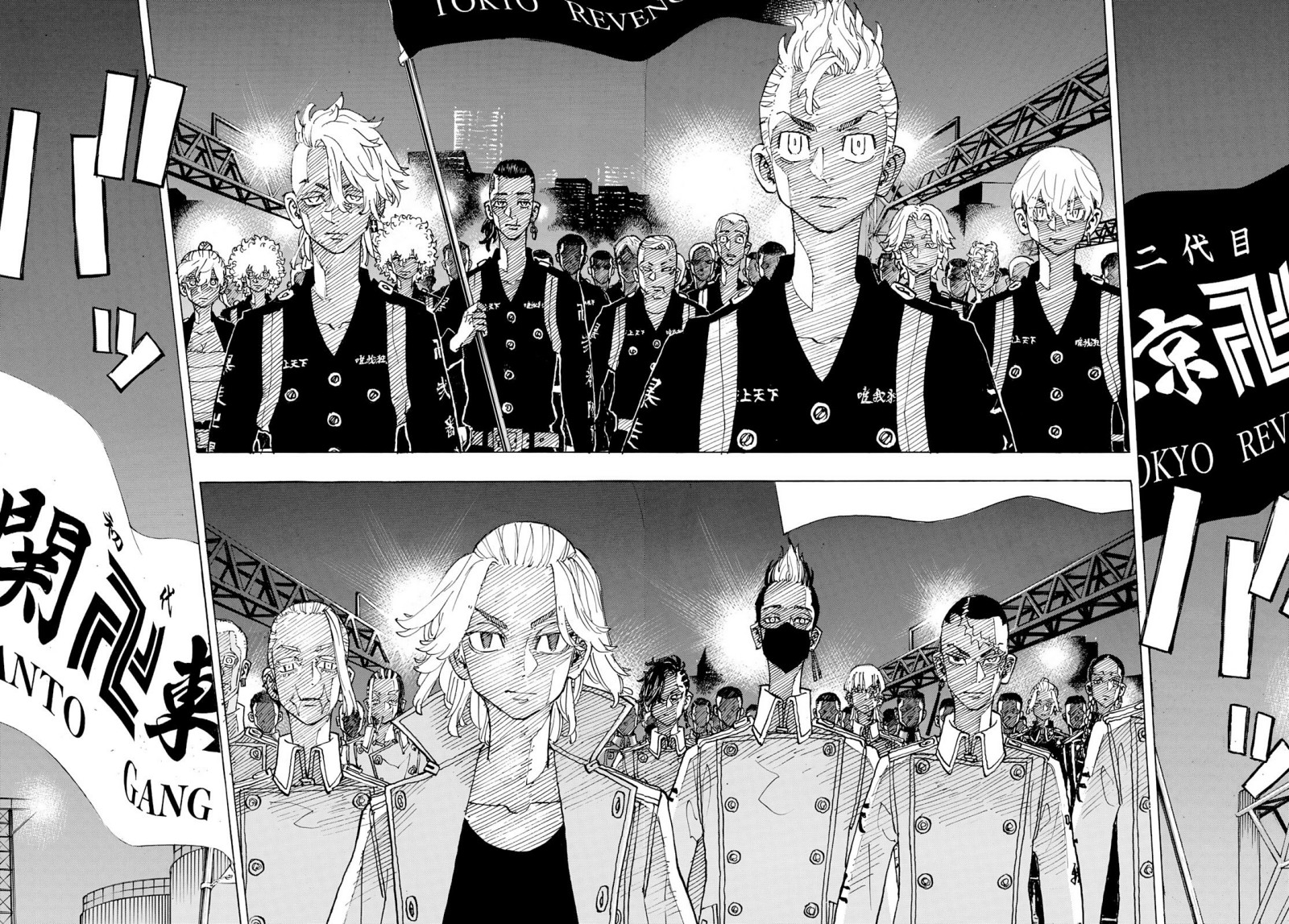 Tokyo卍Revengers Chap 244 - Next Chap 245