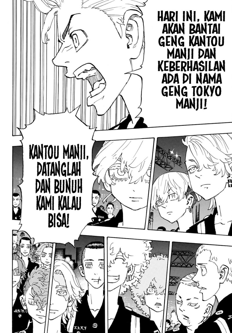 Tokyo卍Revengers Chap 244 - Next Chap 245