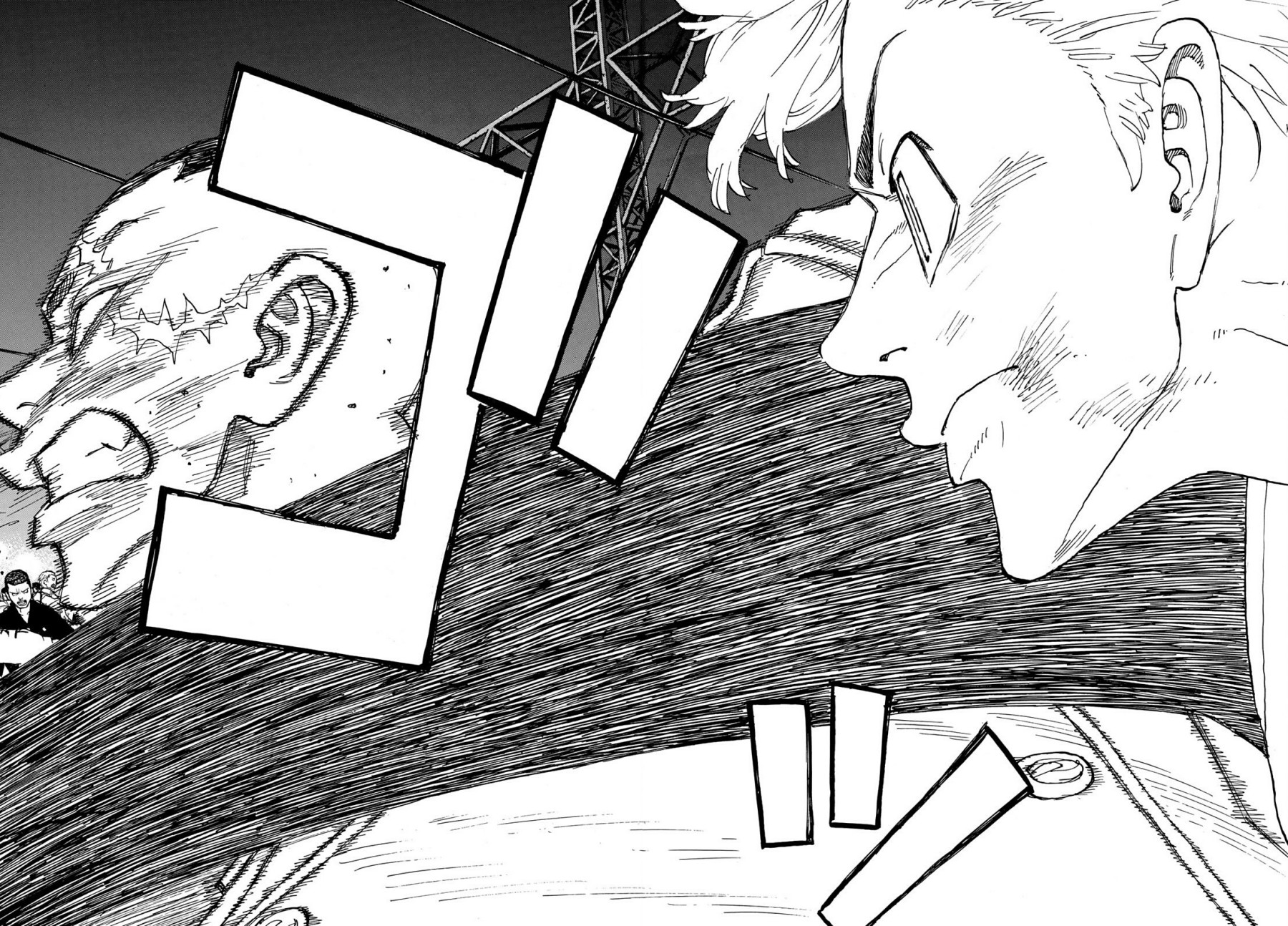 Tokyo卍Revengers Chap 245 - Next Chap 246