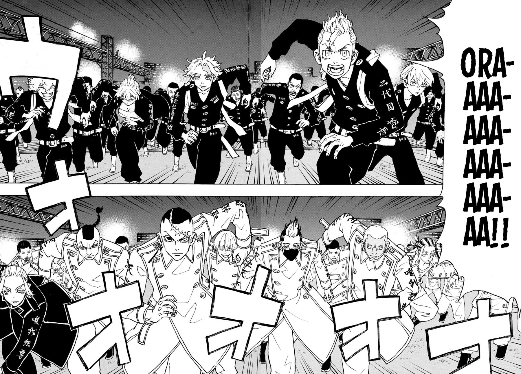 Tokyo卍Revengers Chap 245 - Next Chap 246