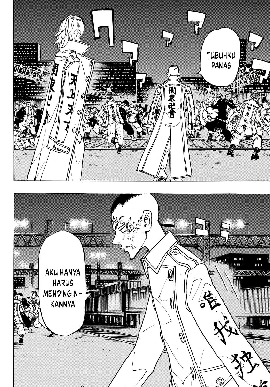 Tokyo卍Revengers Chap 246 - Next Chap 247