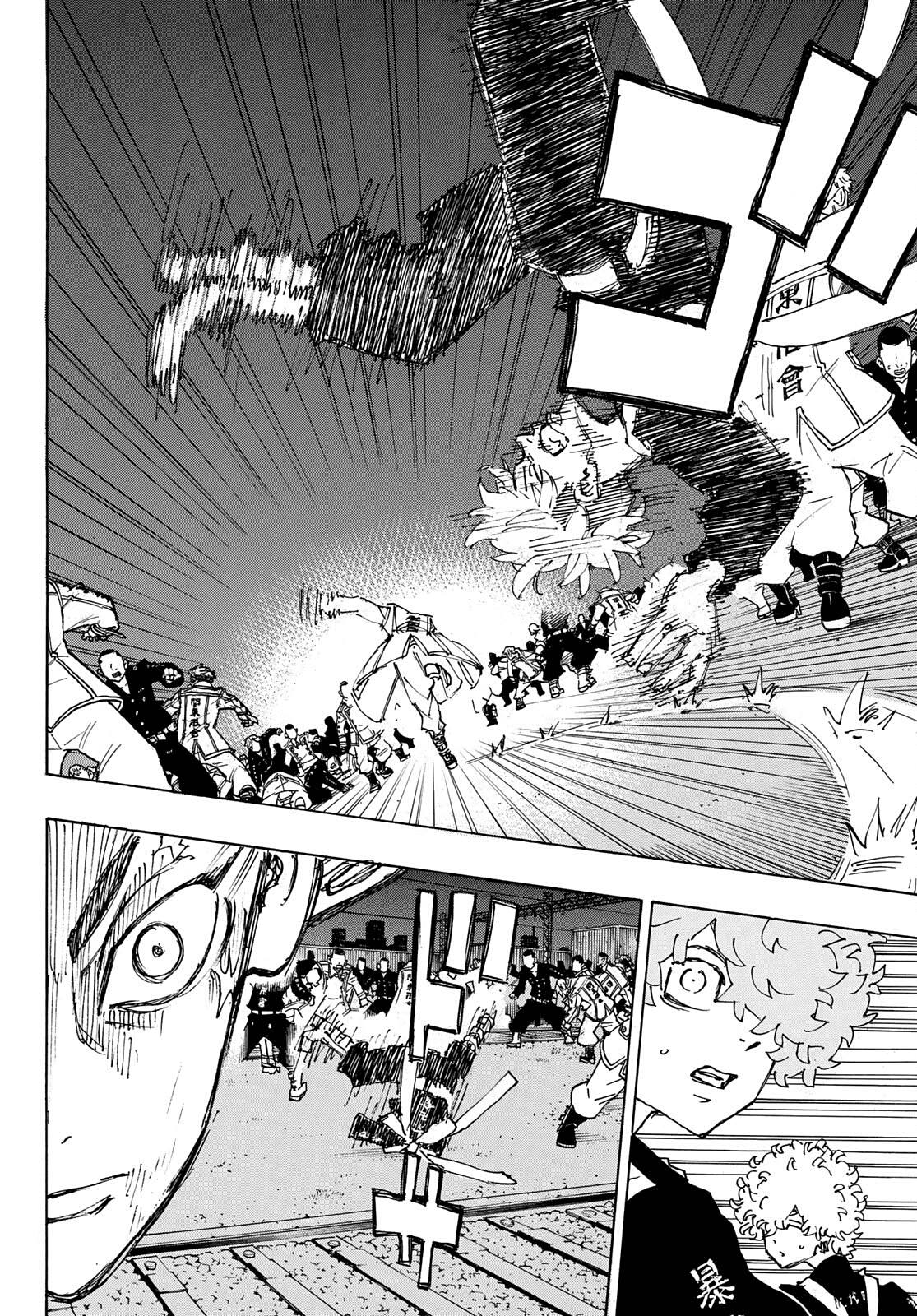 Tokyo卍Revengers Chap 246 - Next Chap 247