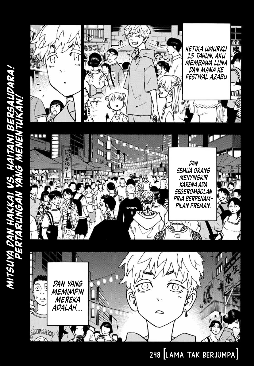 Tokyo卍Revengers Chap 248 - Next Chap 249