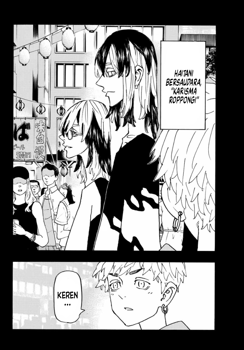 Tokyo卍Revengers Chap 248 - Next Chap 249