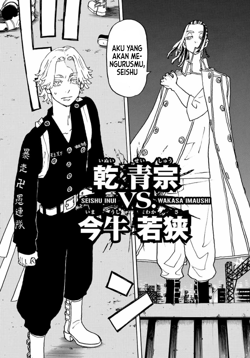 Tokyo卍Revengers Chap 248 - Next Chap 249