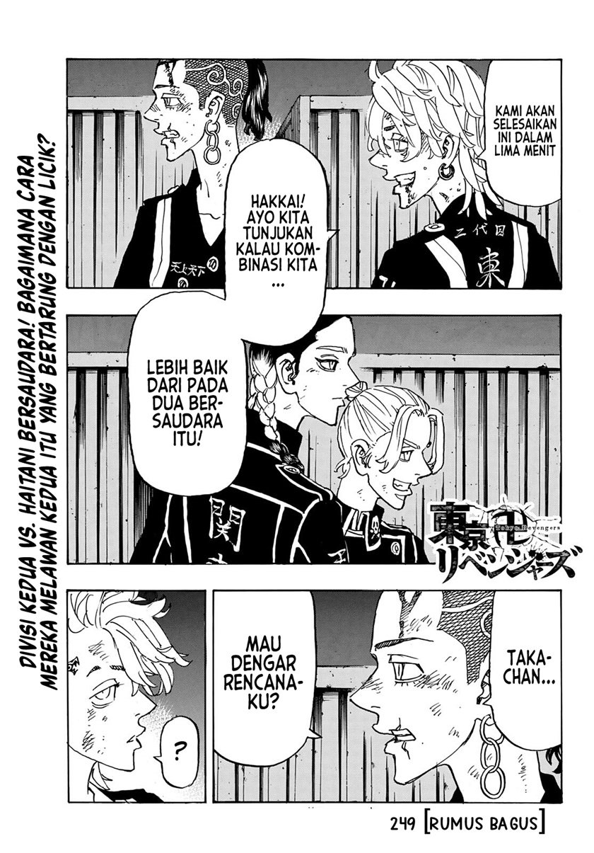 Tokyo卍Revengers Chap 249 - Next Chap 250