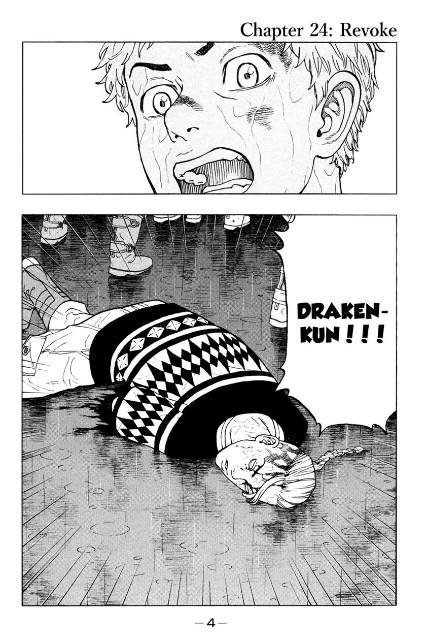 Tokyo卍Revengers Chap 24 - Next Chap 25
