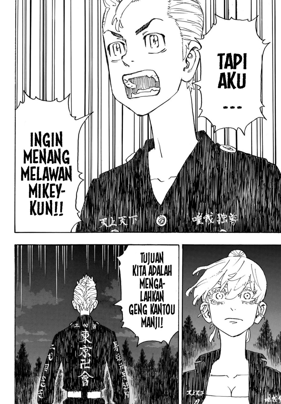 Tokyo卍Revengers Chap 242 - Next Chap 243