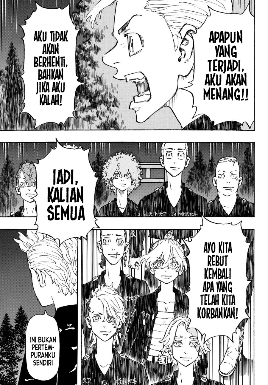 Tokyo卍Revengers Chap 242 - Next Chap 243