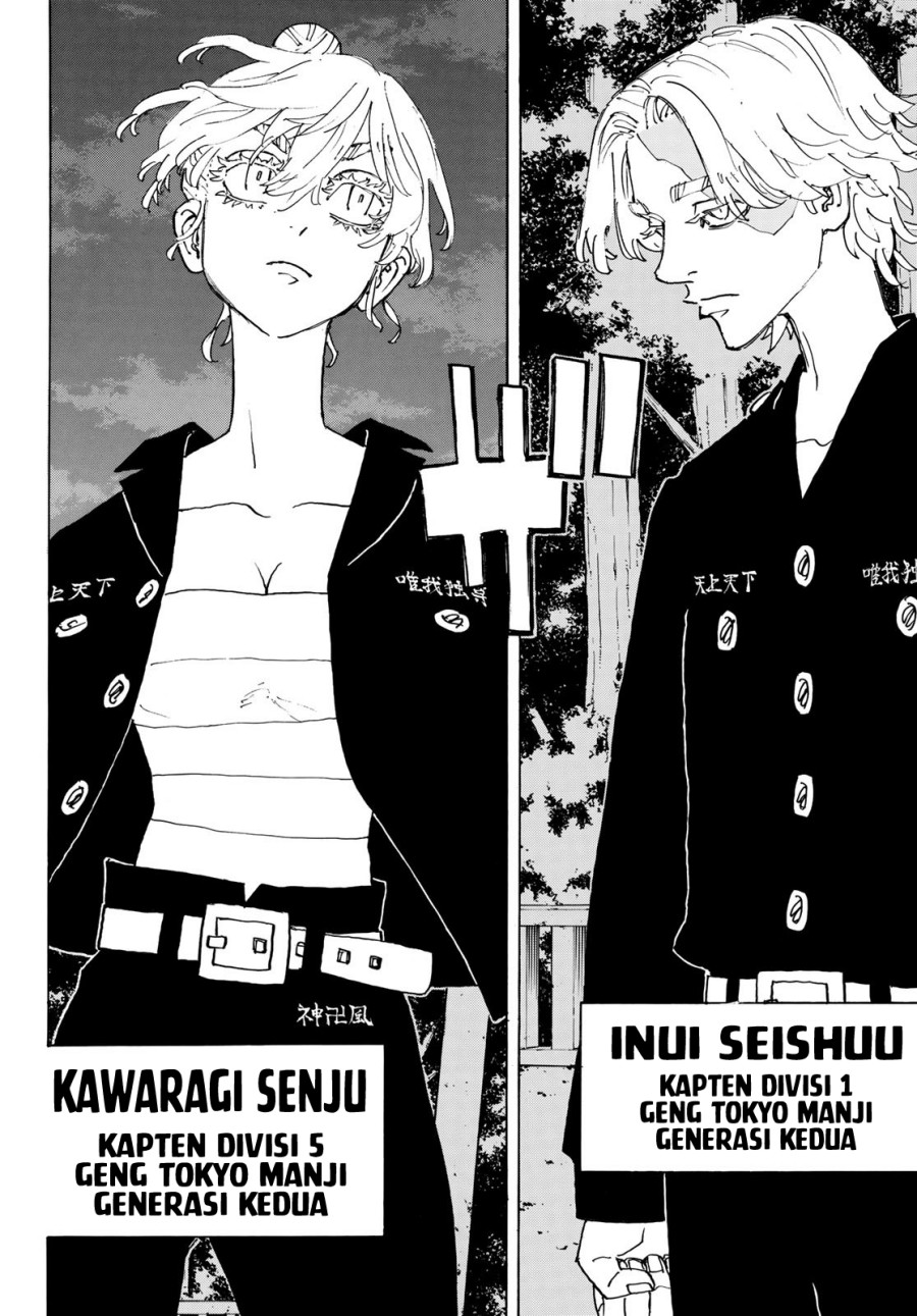 Tokyo卍Revengers Chap 242 - Next Chap 243