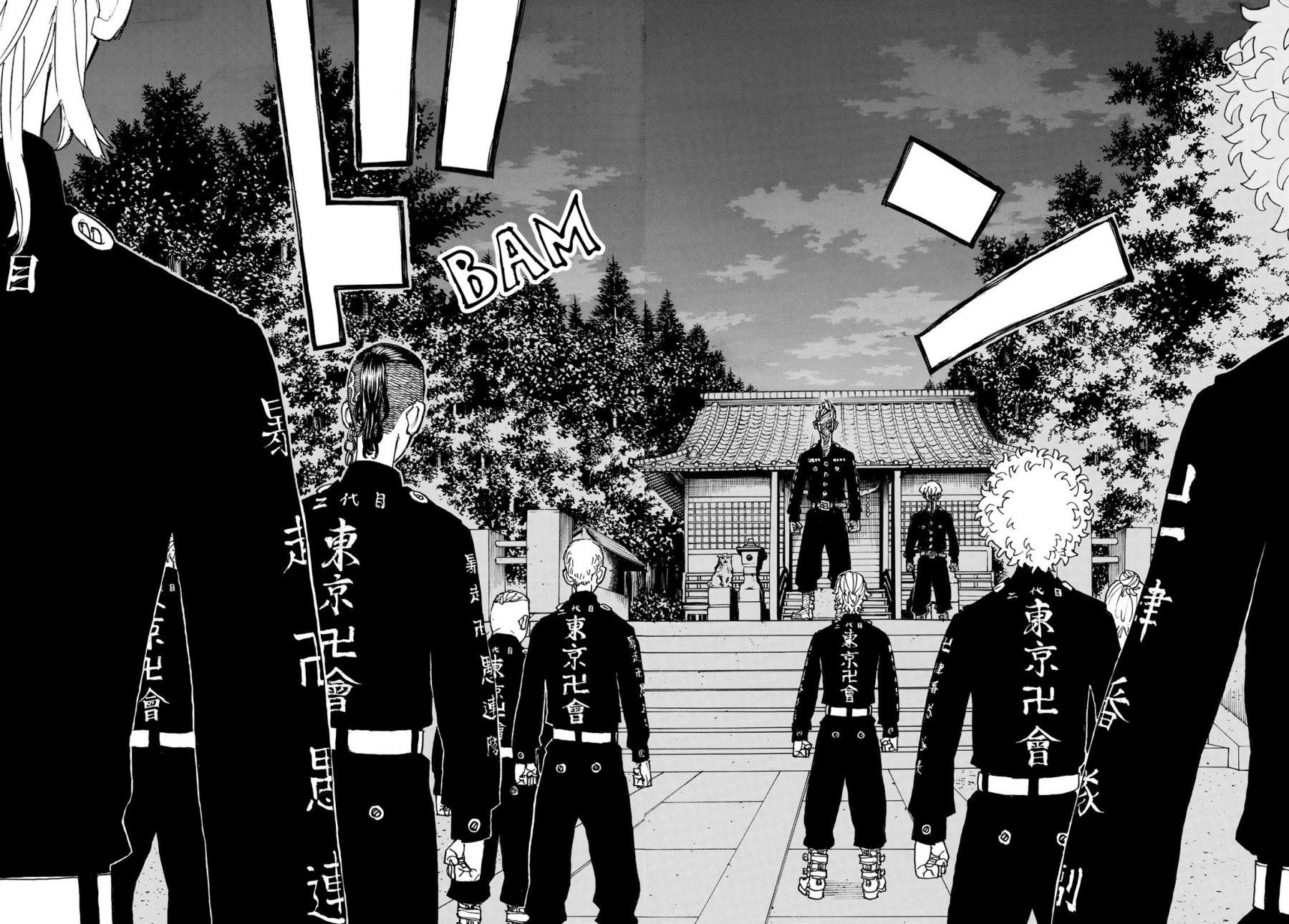 Tokyo卍Revengers Chap 242 - Next Chap 243