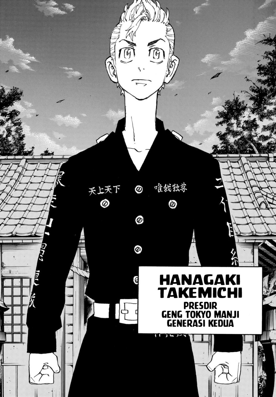Tokyo卍Revengers Chap 242 - Next Chap 243