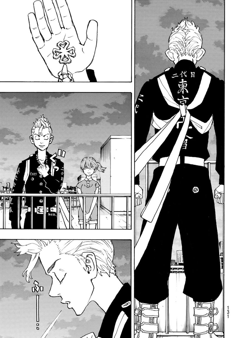 Tokyo卍Revengers Chap 243 - Next Chap 244