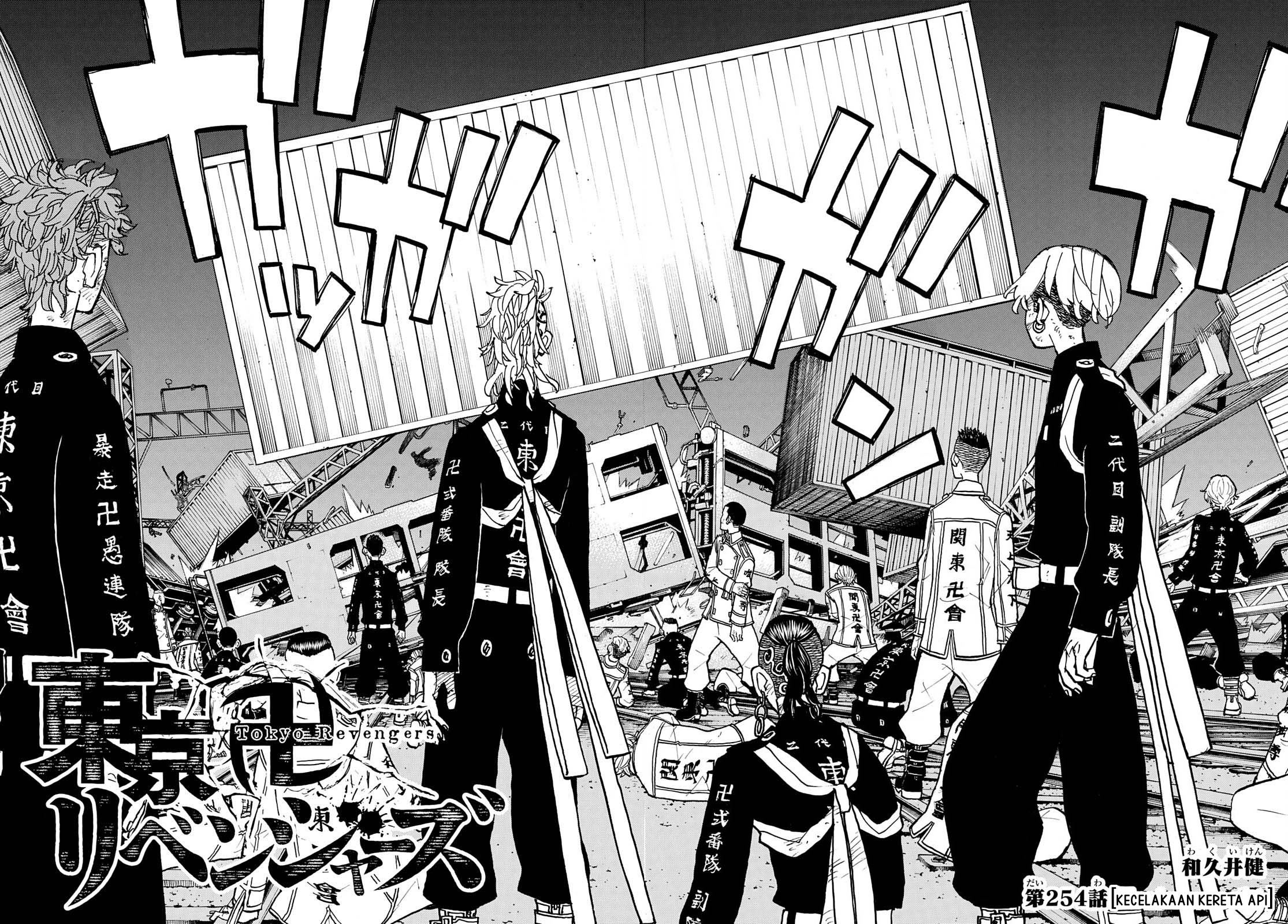 Tokyo卍Revengers Chap 254 - Next Chap 255