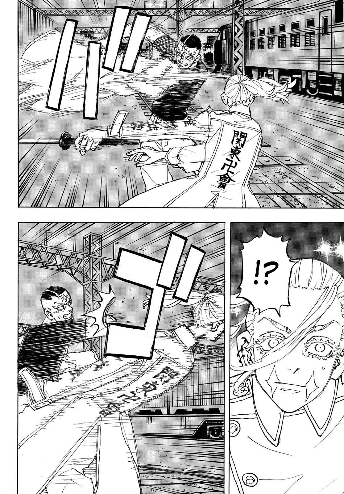 Tokyo卍Revengers Chap 255 - Next Chap 256