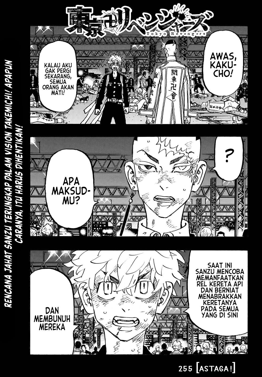 Tokyo卍Revengers Chap 255 - Next Chap 256