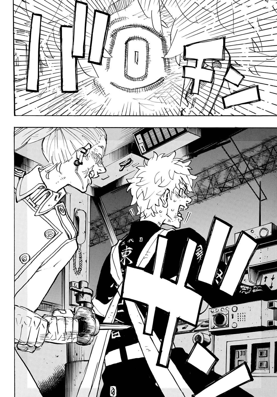 Tokyo卍Revengers Chap 256 - Next Chap 257