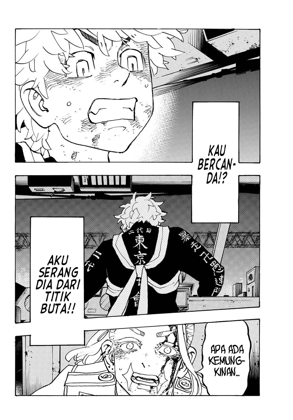 Tokyo卍Revengers Chap 256 - Next Chap 257