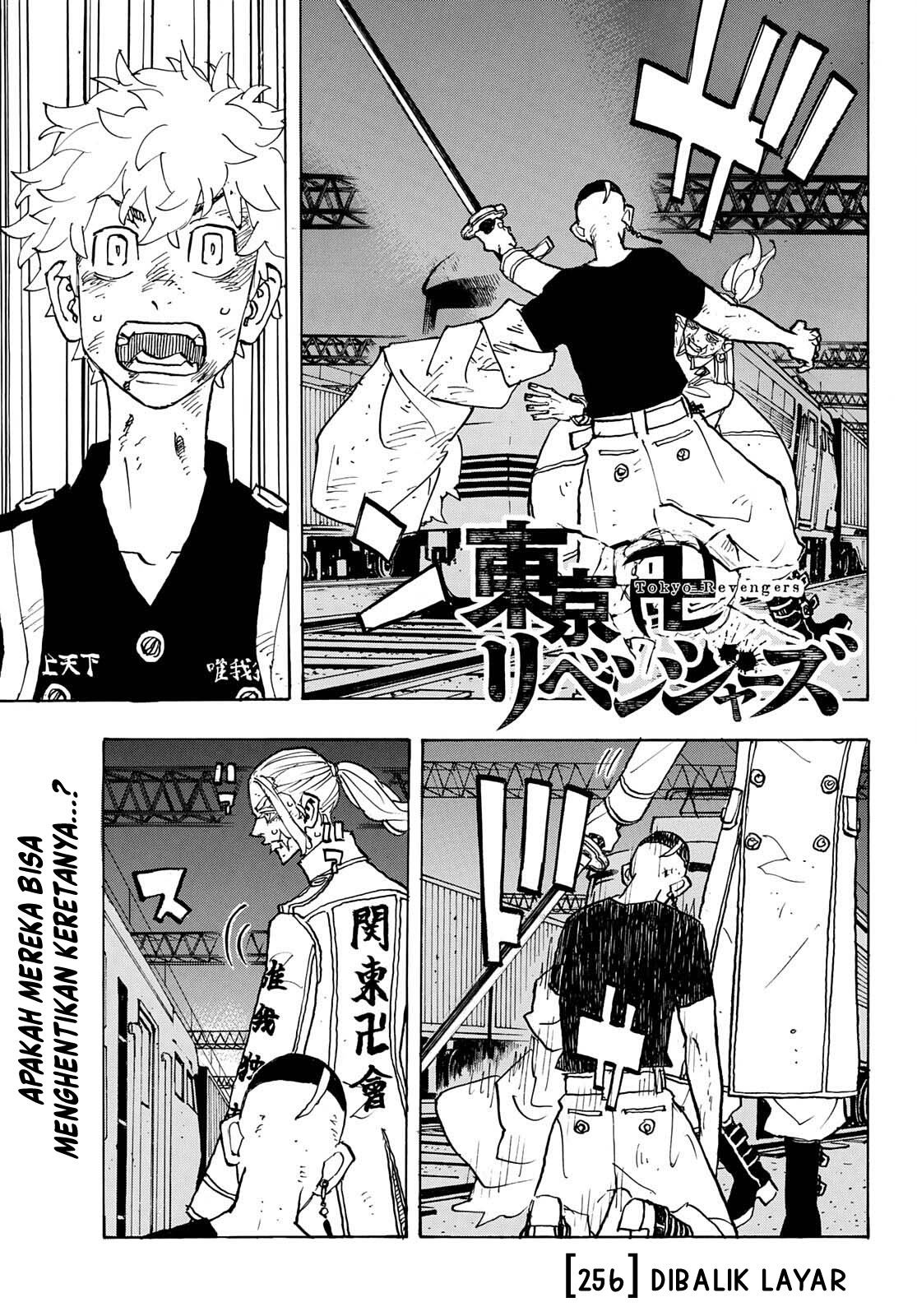 Tokyo卍Revengers Chap 256 - Next Chap 257