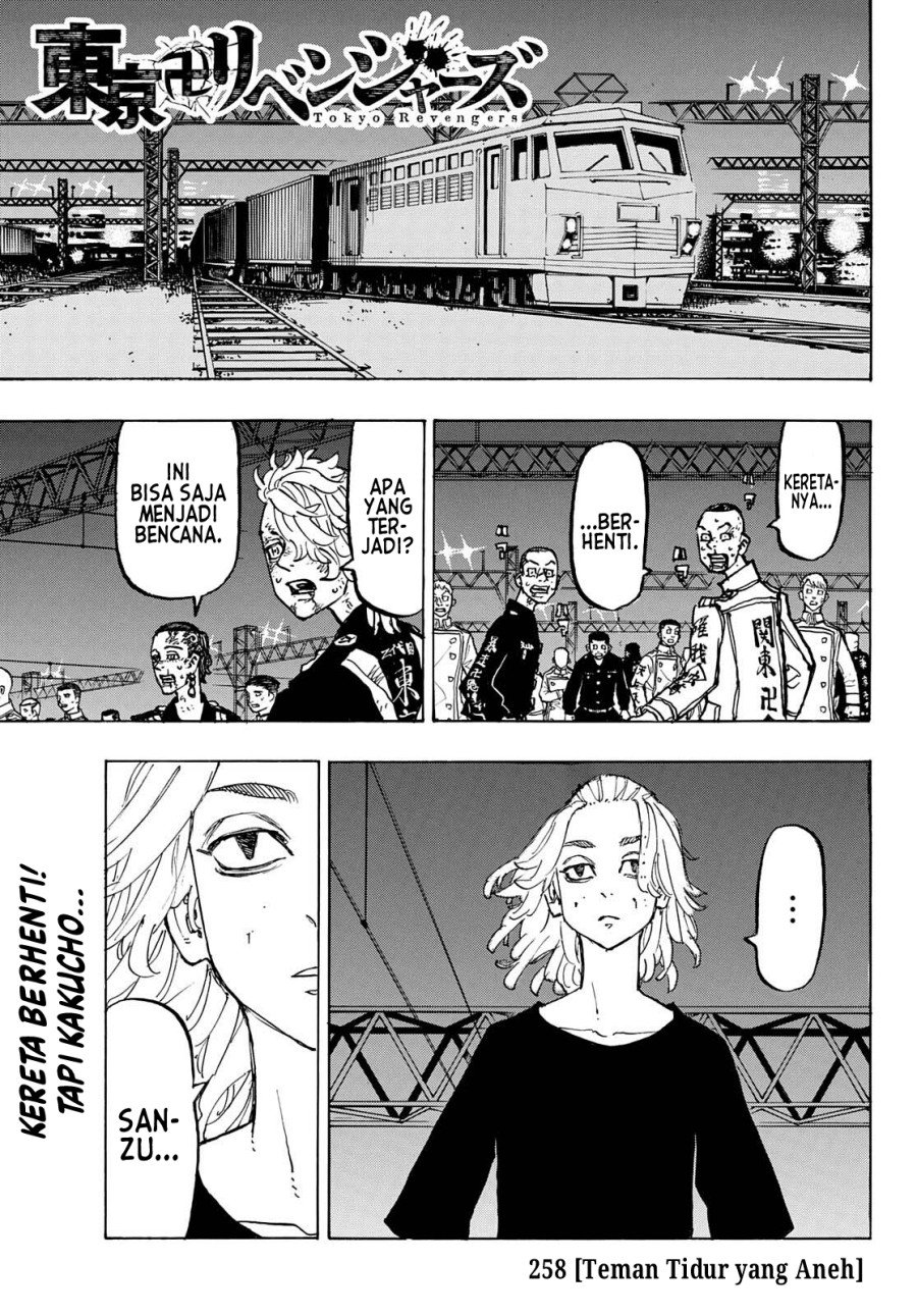 Tokyo卍Revengers Chap 258 - Next Chap 259