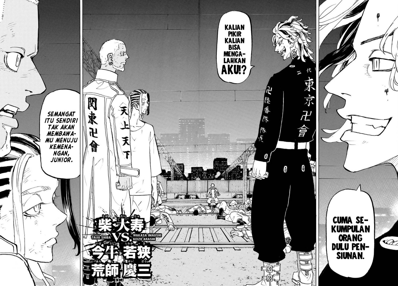 Tokyo卍Revengers Chap 259 - Next Chap 260