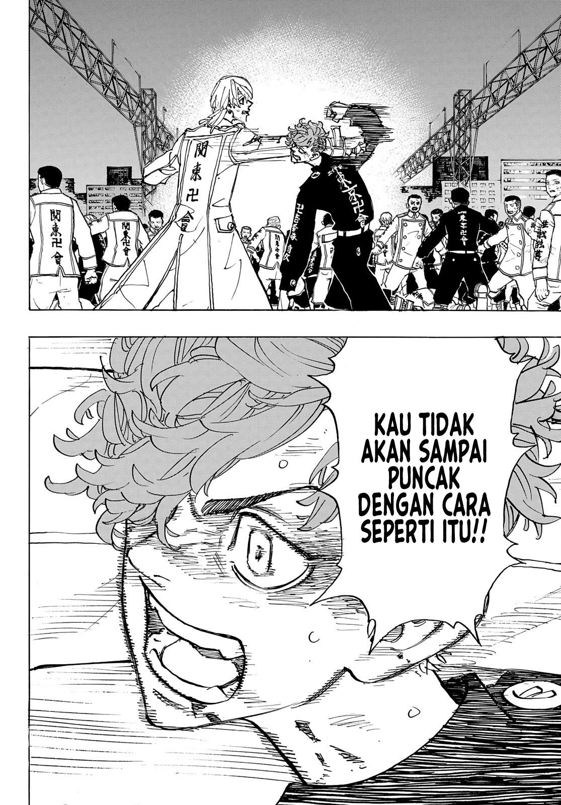 Tokyo卍Revengers Chap 250 - Next Chap 251