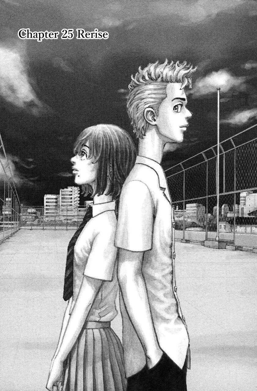 Tokyo卍Revengers Chap 25 - Next Chap 26