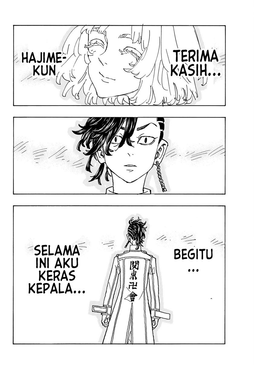 Tokyo卍Revengers Chap 251 - Next Chap 252