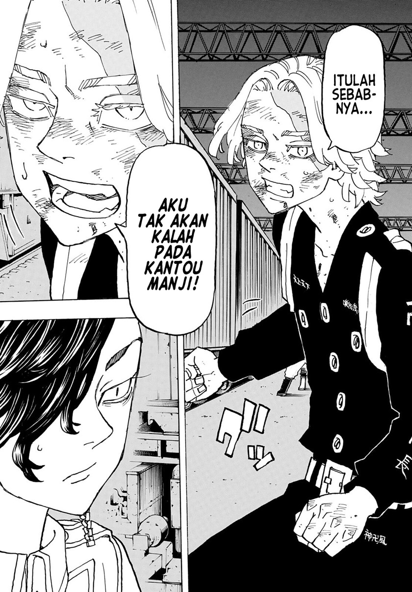 Tokyo卍Revengers Chap 251 - Next Chap 252