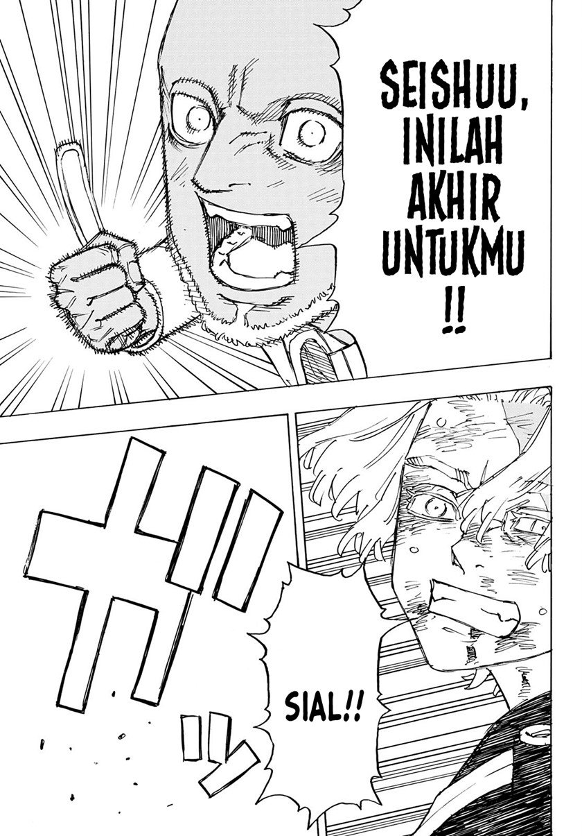 Tokyo卍Revengers Chap 251 - Next Chap 252