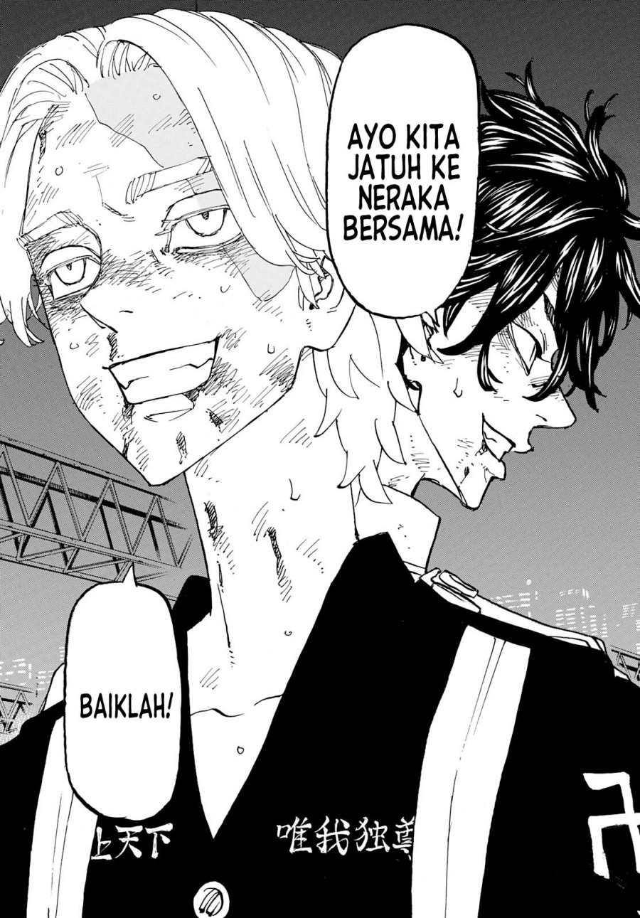 Tokyo卍Revengers Chap 252 - Next Chap 253