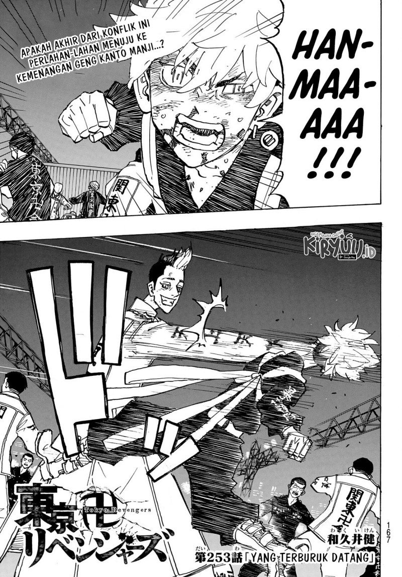 Tokyo卍Revengers Chap 253 - Next Chap 254
