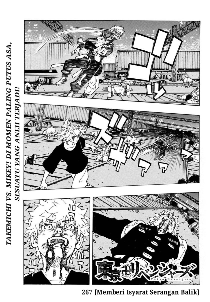 Tokyo卍Revengers Chap 267 - Next Chap 268