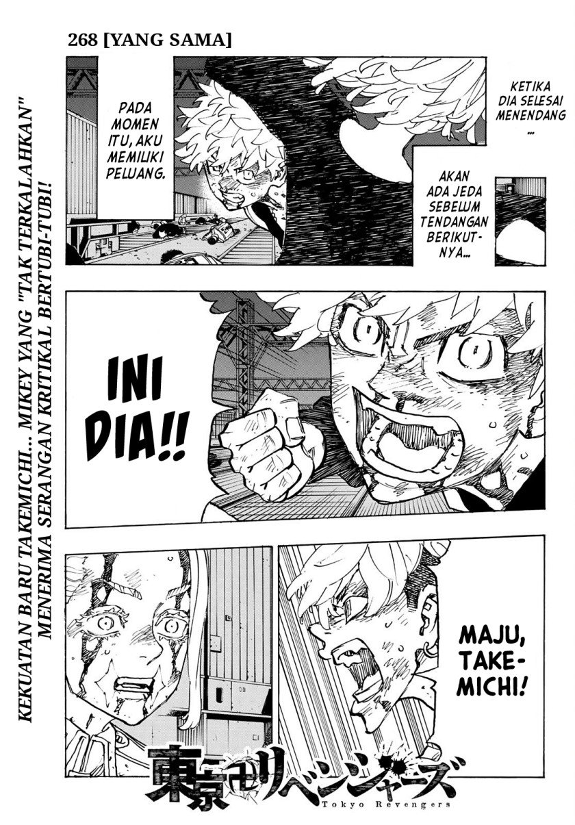 Tokyo卍Revengers Chap 268 - Next Chap 269