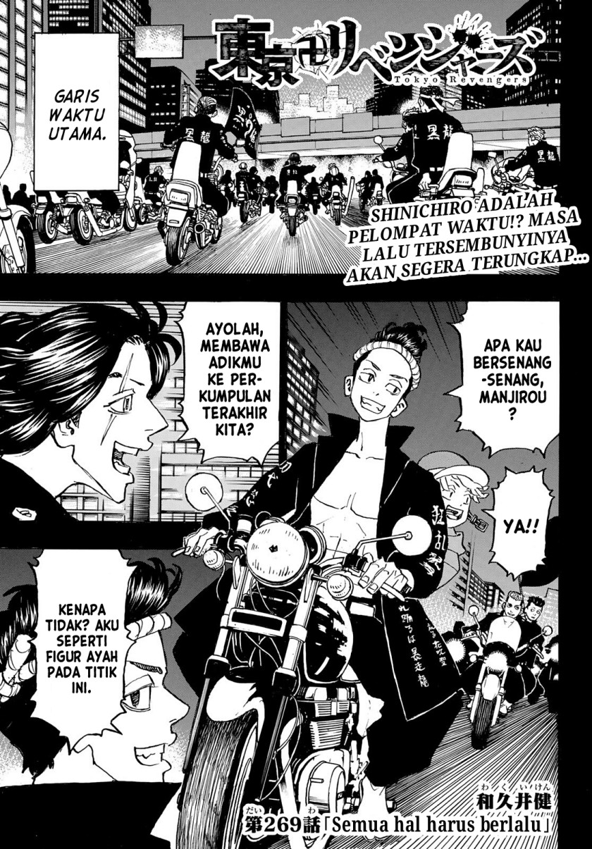 Tokyo卍Revengers Chap 269 - Next Chap 270