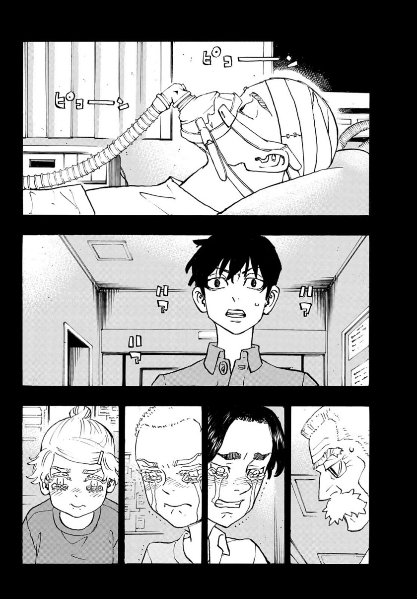 Tokyo卍Revengers Chap 269 - Next Chap 270