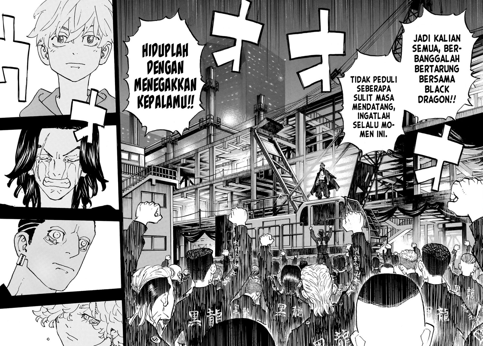 Tokyo卍Revengers Chap 269 - Next Chap 270