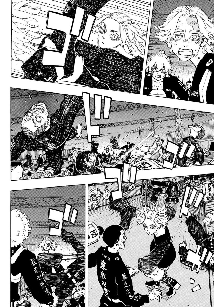 Tokyo卍Revengers Chap 262 - Next Chap 263
