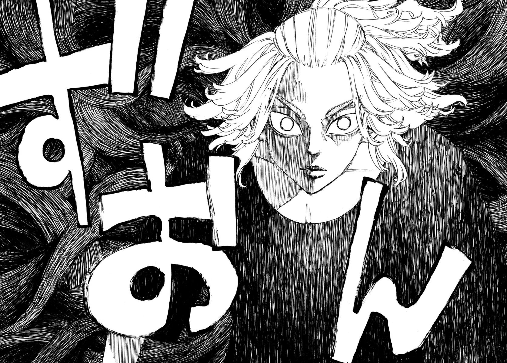 Tokyo卍Revengers Chap 274 - Next Chap 275